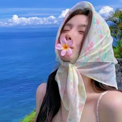 淘气阿丹